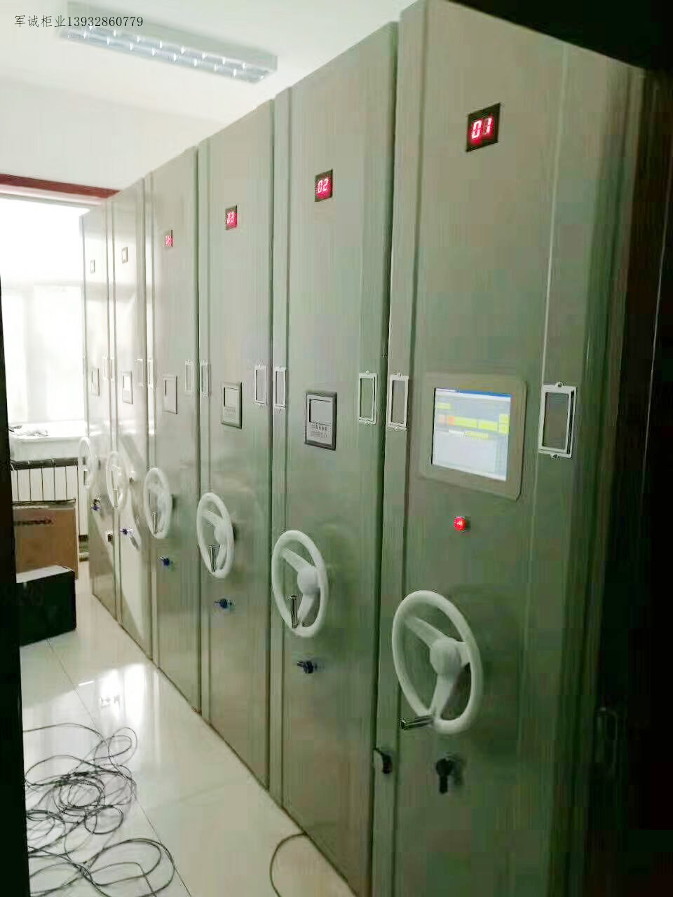 智能好色软件下载架