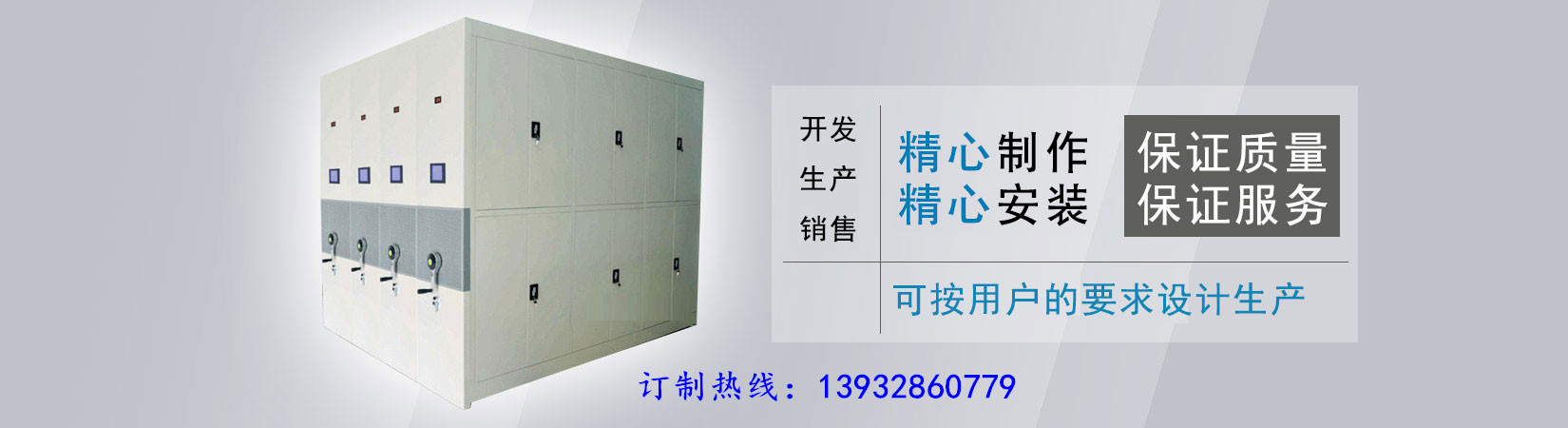 好色软件下载柜