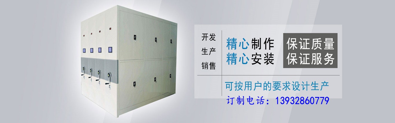 好色软件下载柜