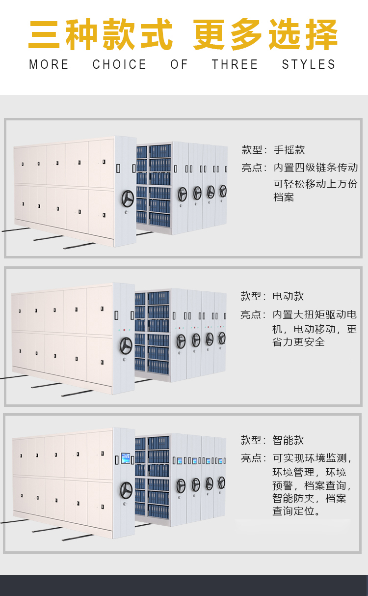 好色软件下载架